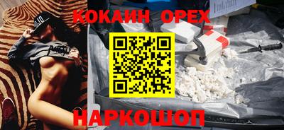 индика Ирбит