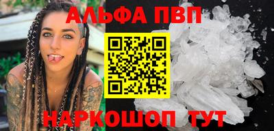 индика Ирбит