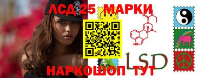 кокаин перу Изобильный