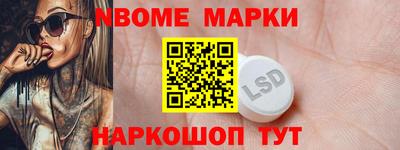 индика Ирбит