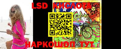 кокаин перу Изобильный