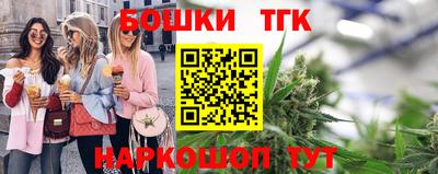 прущий лед Ипатово