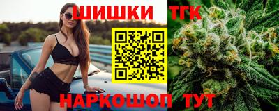 прущий лед Ипатово