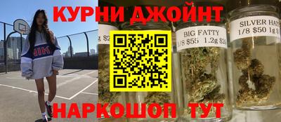 кокаин перу Изобильный