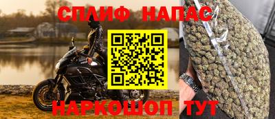 прущий лед Ипатово