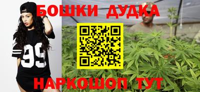 кокаин перу Изобильный