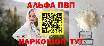 индика Ирбит