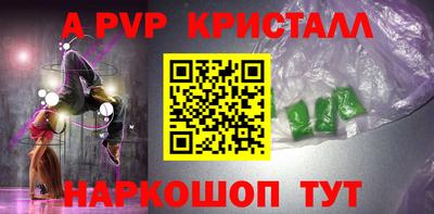 кокаин перу Изобильный