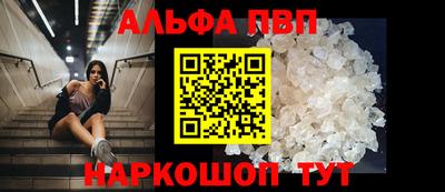индика Ирбит