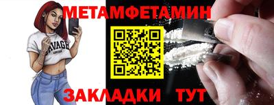 кокаин перу Изобильный