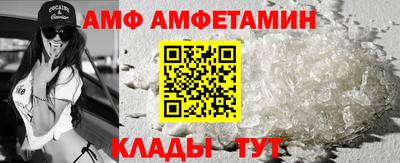 индика Ирбит