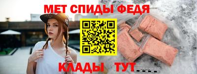 индика Ирбит