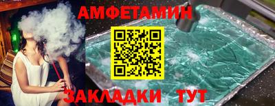 кокаин перу Изобильный