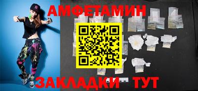 кокаин перу Изобильный