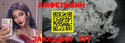 кокаин перу Изобильный