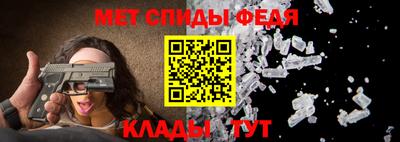 кокаин перу Изобильный