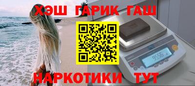 кокаин перу Изобильный