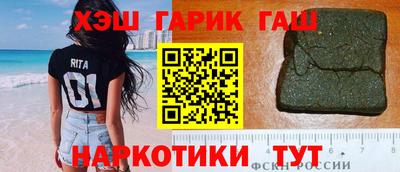 индика Ирбит